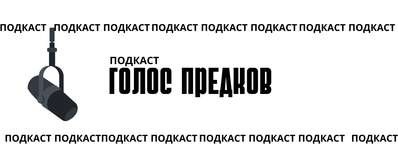 Женская доля и грация Гость выпуска — ювелир Радият Цицкиева.